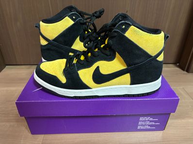 NIKE SB DUNK HIGH "MAIZE AND BLACK"