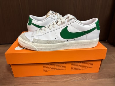 Nike Blazer Low 77 "Pine Green"