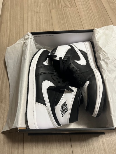 Nike Air Jordan 1 Retro High OG "Black/White"
