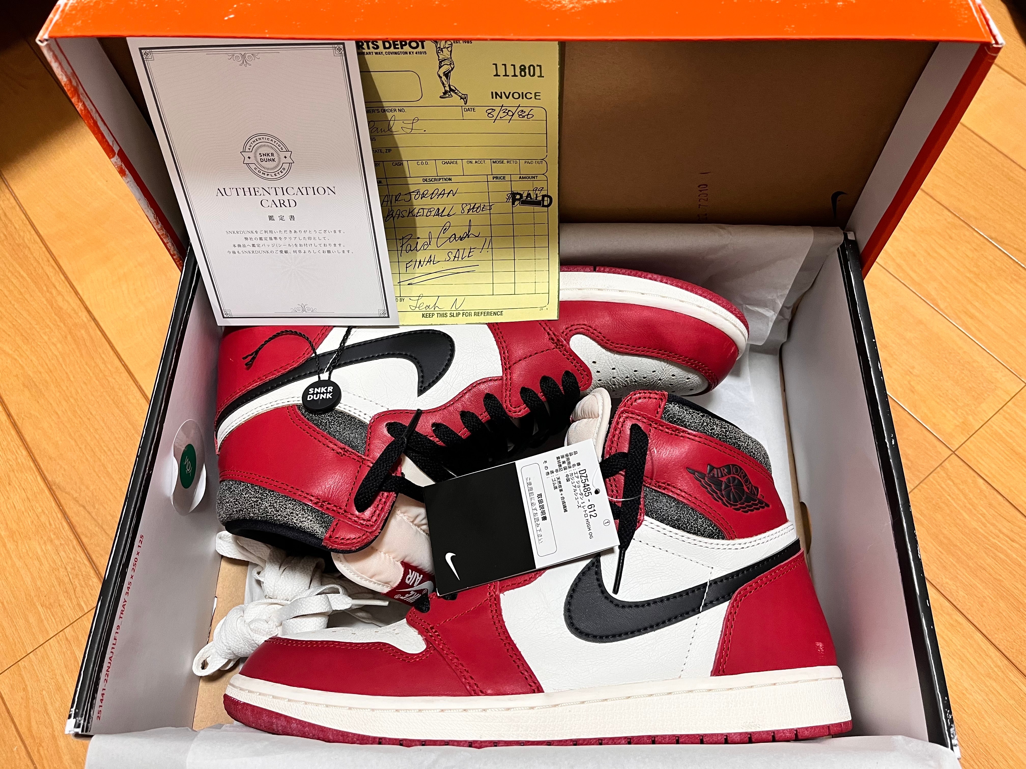Nike Air Jordan 1 High OG "Lost & Found/Chicago"