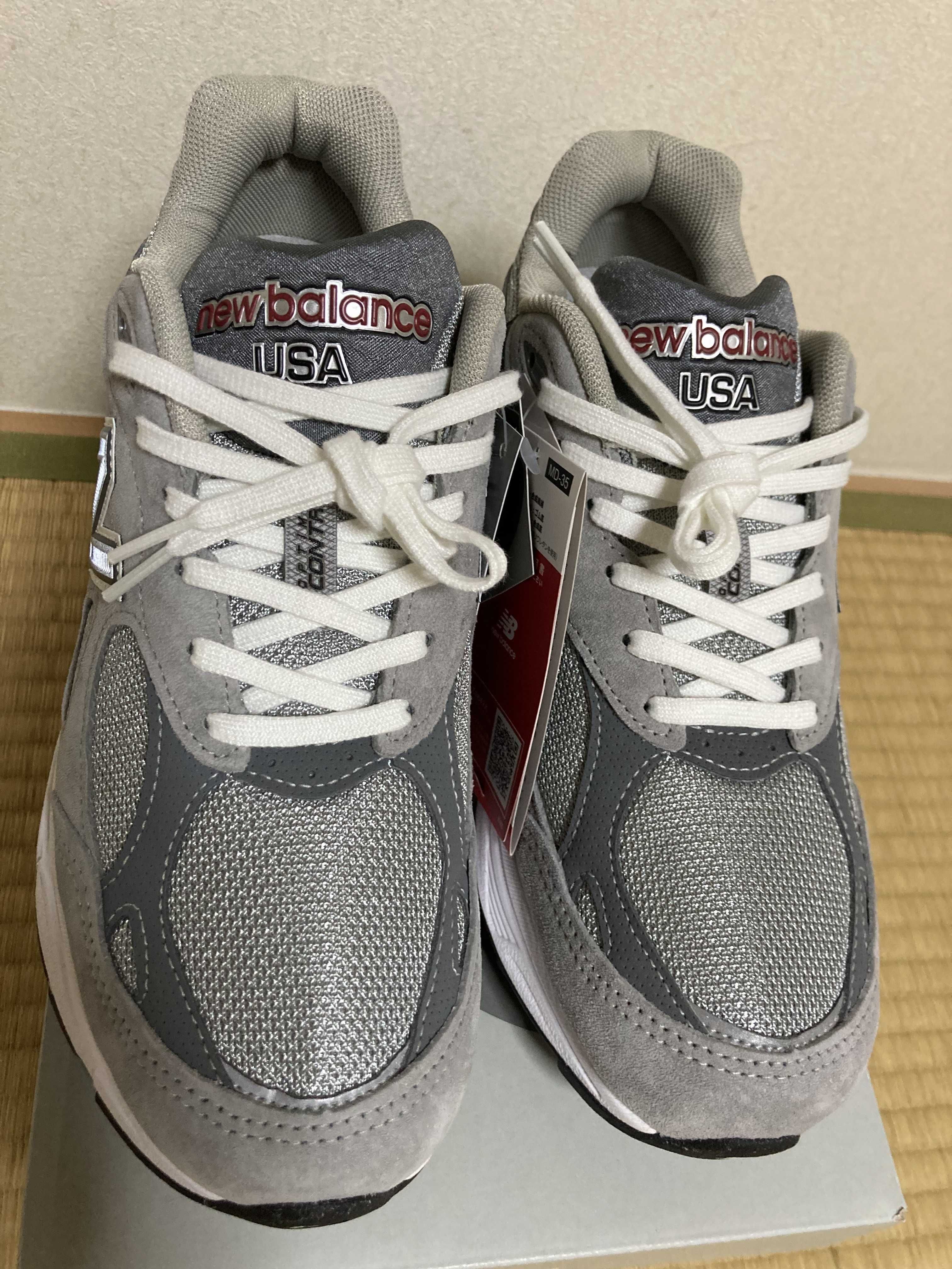 New Balance 990V3 "Gray"