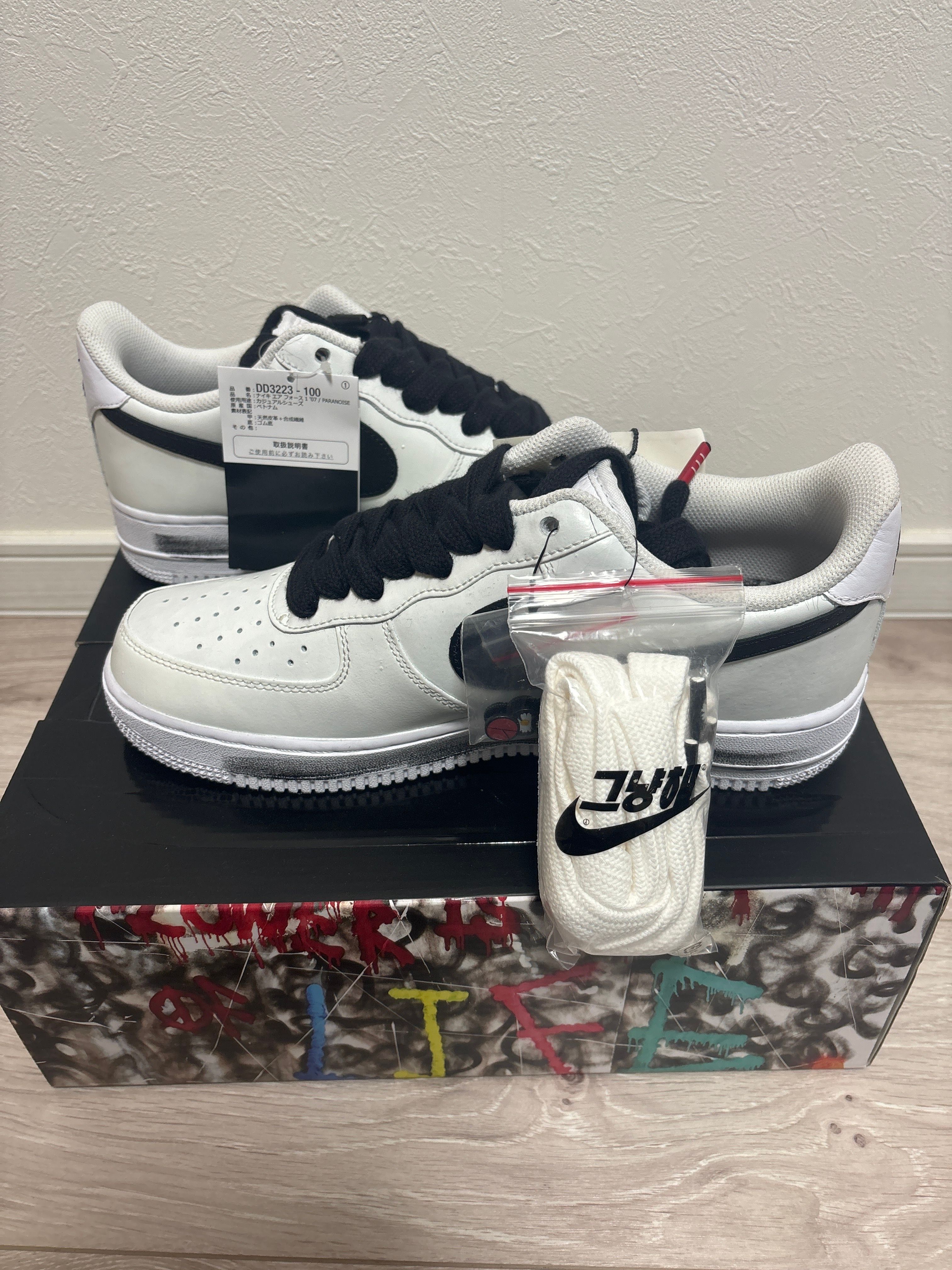 PEACEMINUSONE × Nike Air Force 1 Low "Para-noise/White/Black" / G-DRAGON