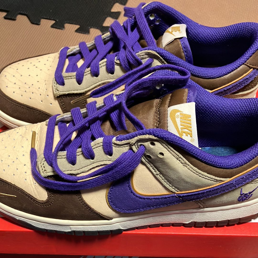 Nike Dunk Low "Setsubun"