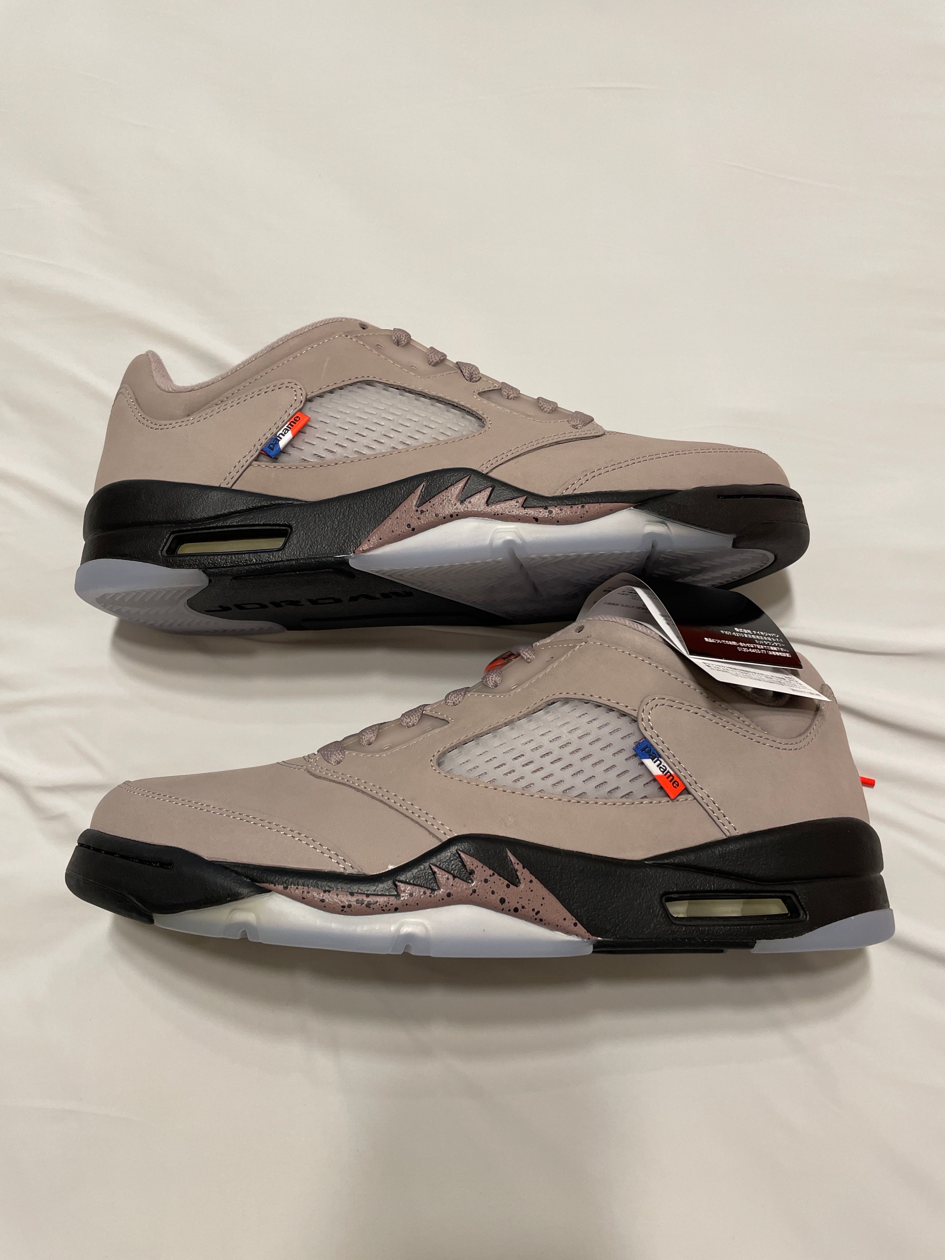 PSG × Nike Air Jordan 5 Low "PSG"
