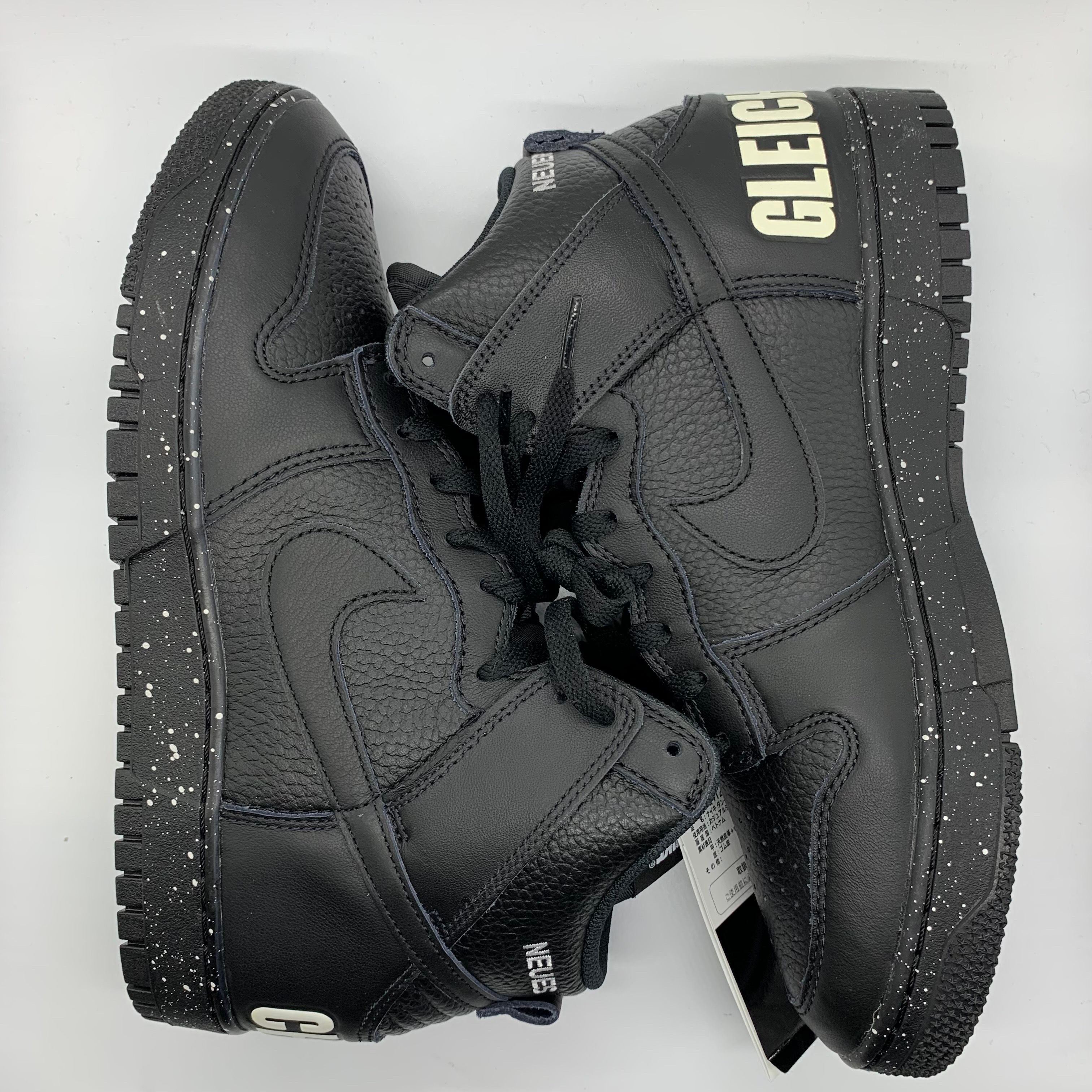 UNDERCOVER × Nike Dunk High Chaos "Black"