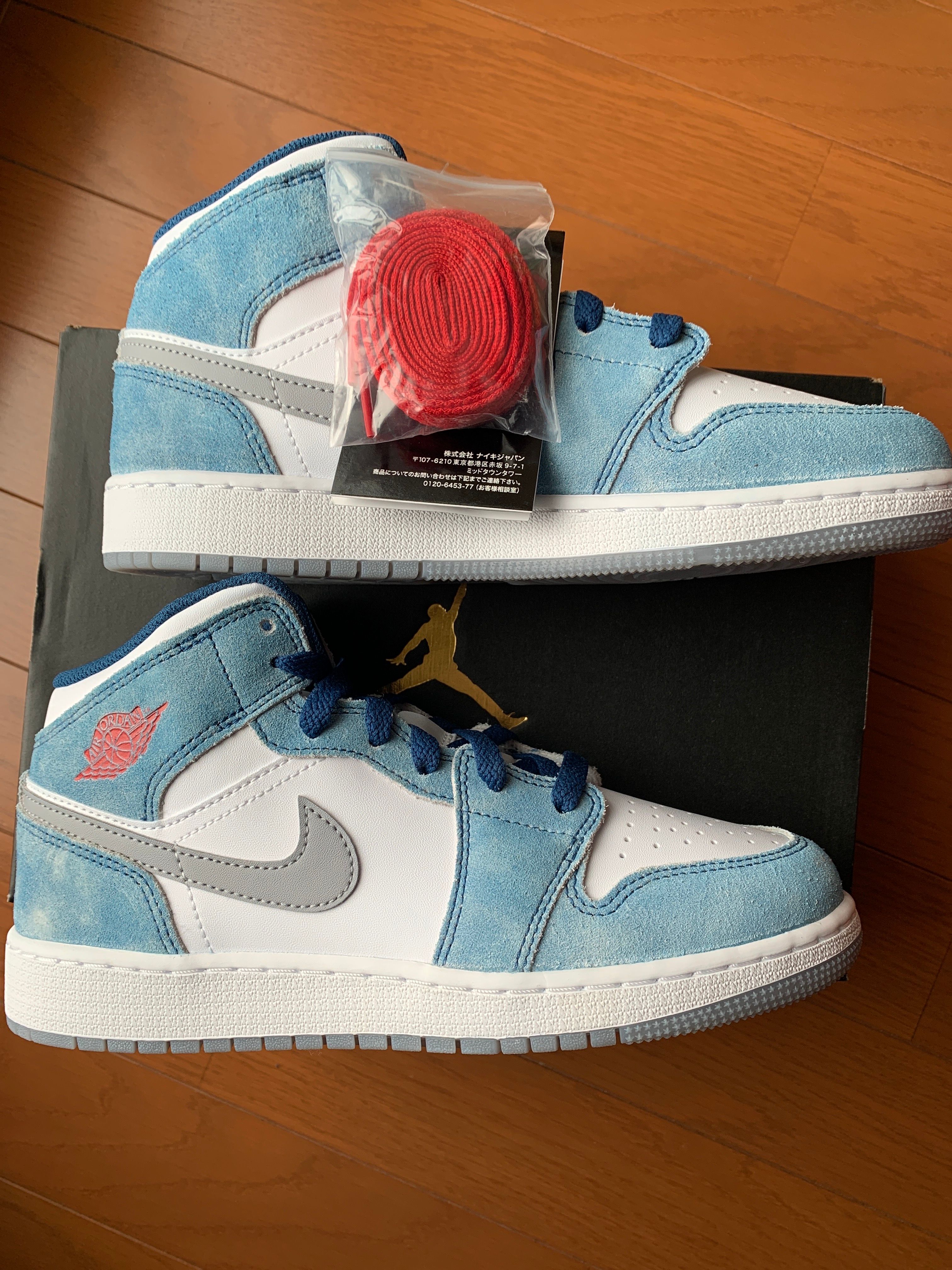 Nike GS Air Jordan 1 Mid "White/University Blue/Grey"