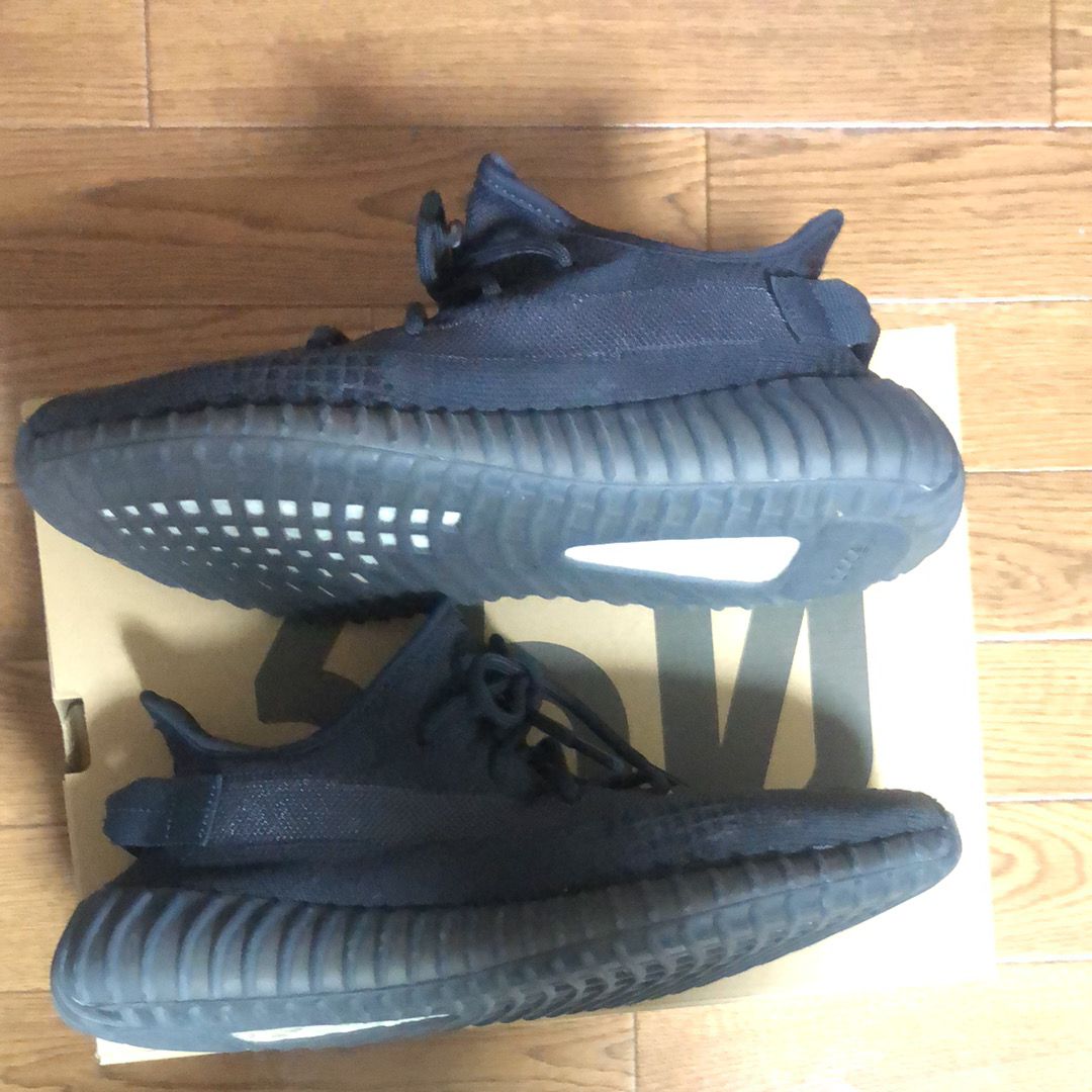 adidas YEEZY Boost 350V2 "Onyx"