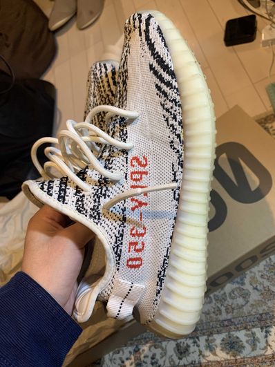 adidas YEEZY Boost 350 V2 "Zebra"