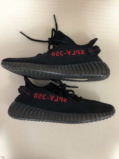 adidas YEEZY Boost 350 V2 "Bred" (2017)