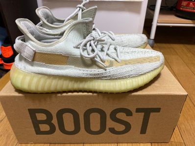 adidas Yeezy Boost 350 V2 "Hyperspace"