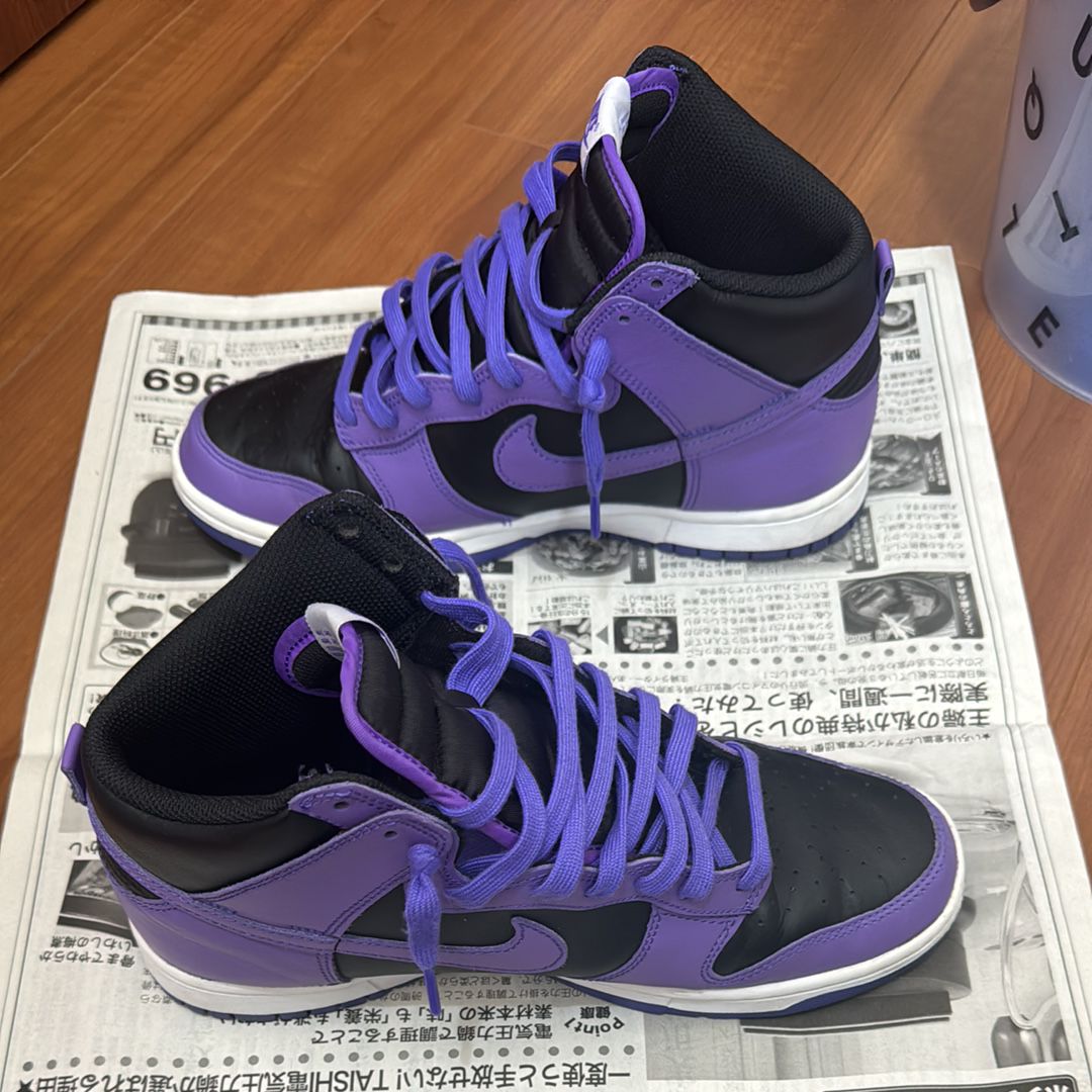 Nike Dunk High "Psychic Purple"
