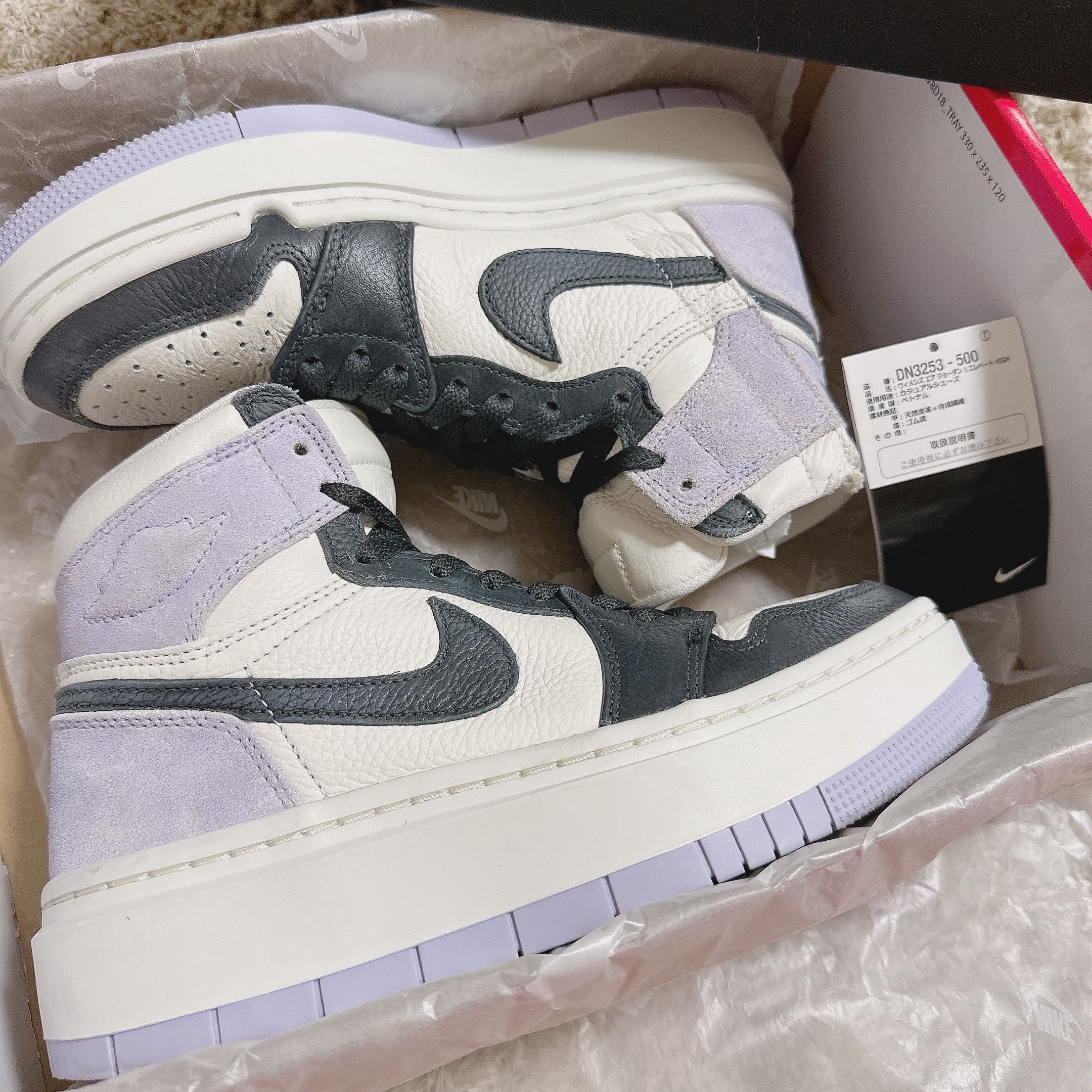 Nike Women's Air Jordan 1 High Elevate "Titanium/Dark Smoke Gray"