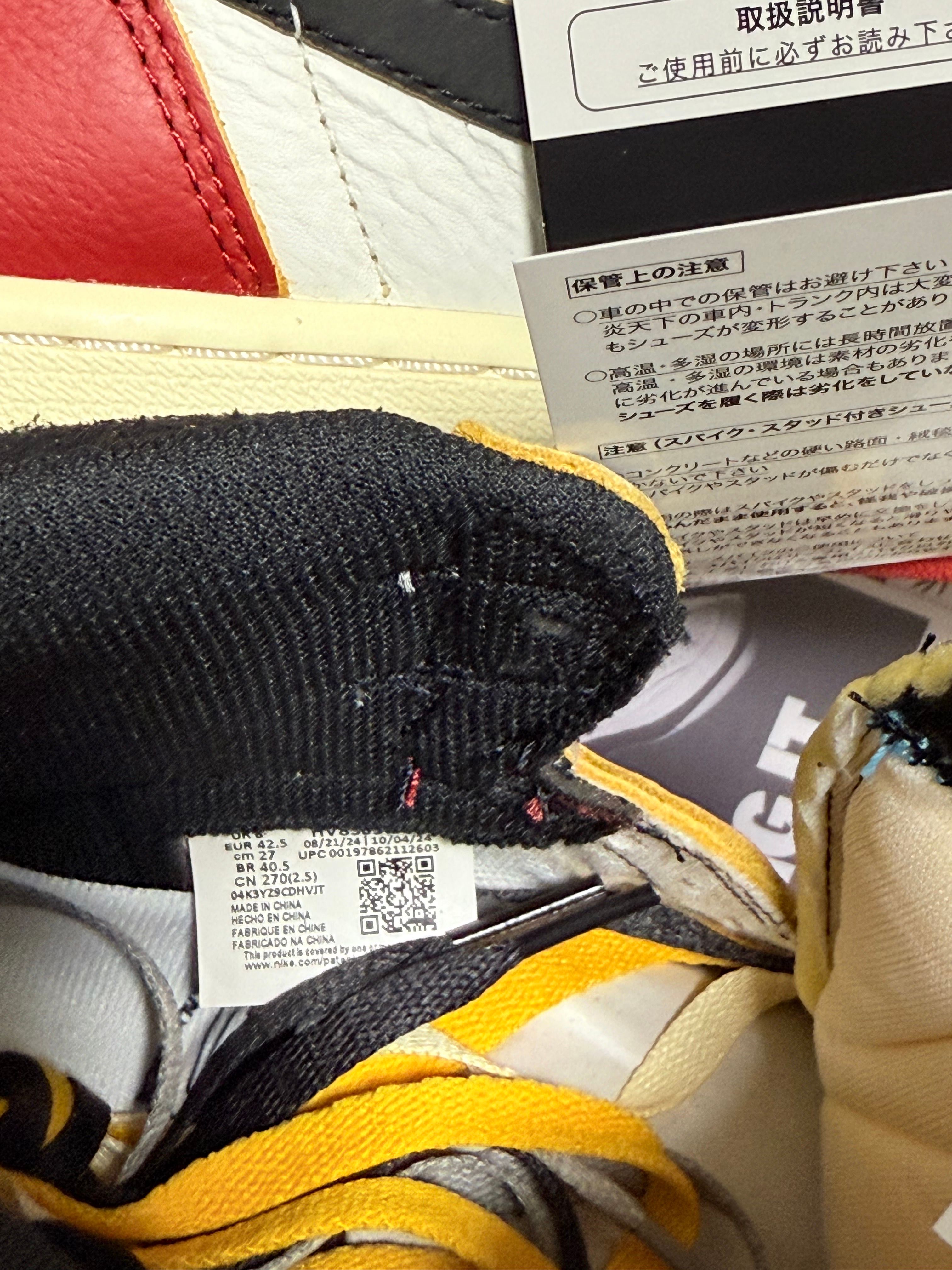 UNION × Nike Air Jordan 1 Retro High OG "Chicago/Shadow"