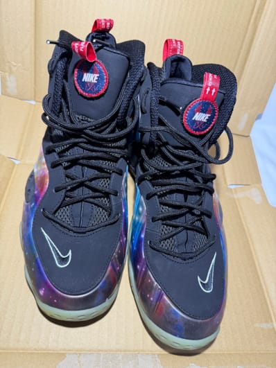 Nike Air Zoom Rookie "GALAXY"