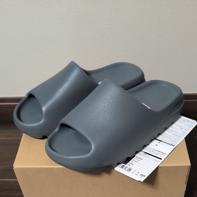 adidas YEEZY Slide "Slate Marine"