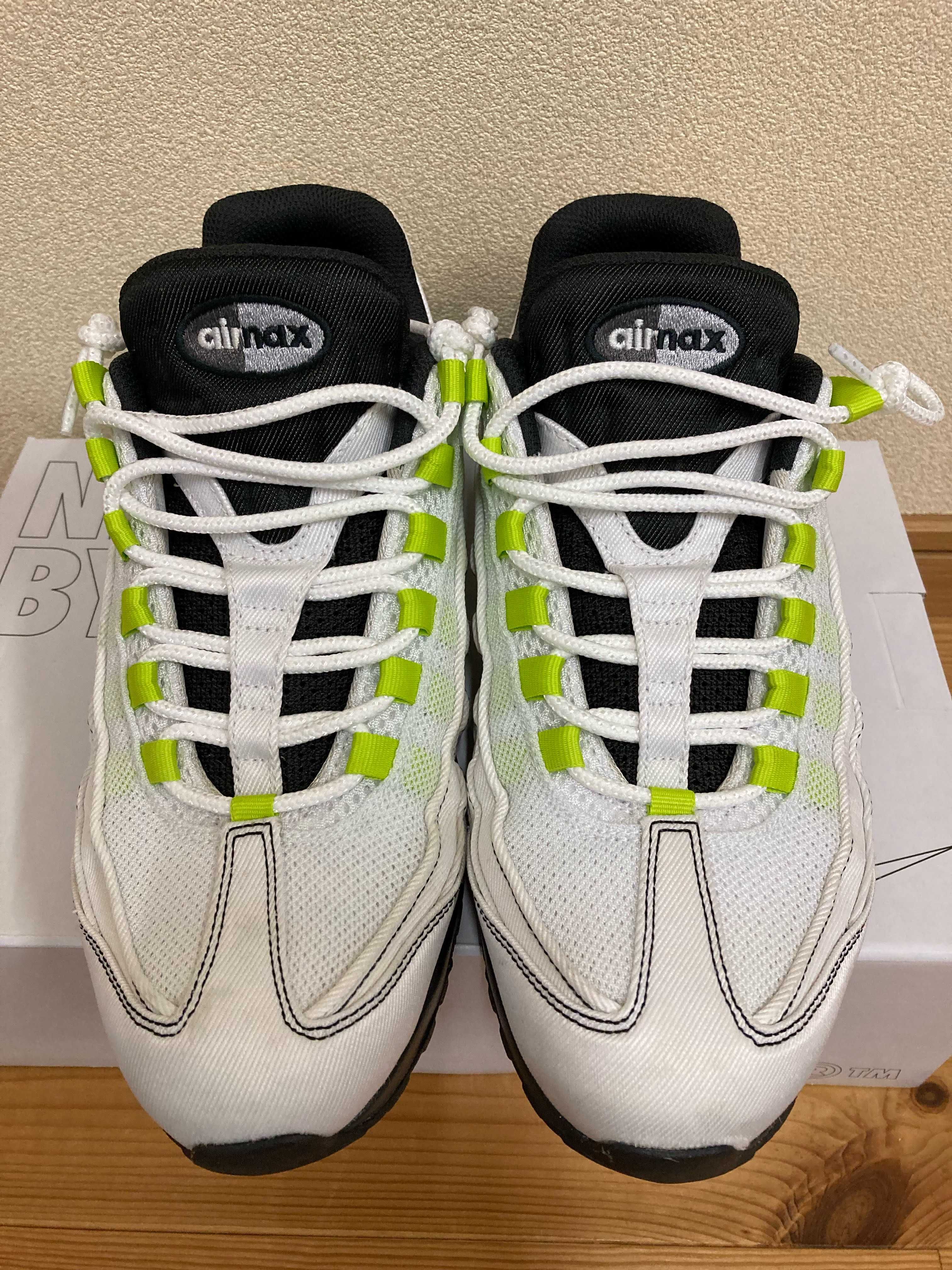 Nike Air Max 95 By You & Unlocked By You (NIKEiD)