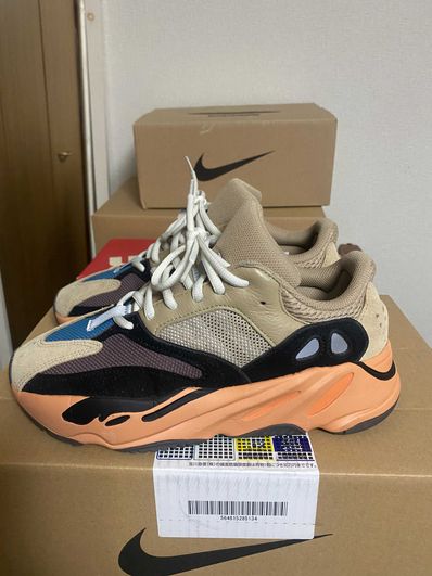 adidas YEEZY Boost 700 "Enflame Amber"