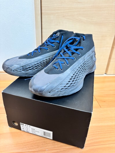 adidas AE1 "MX Charcoal"