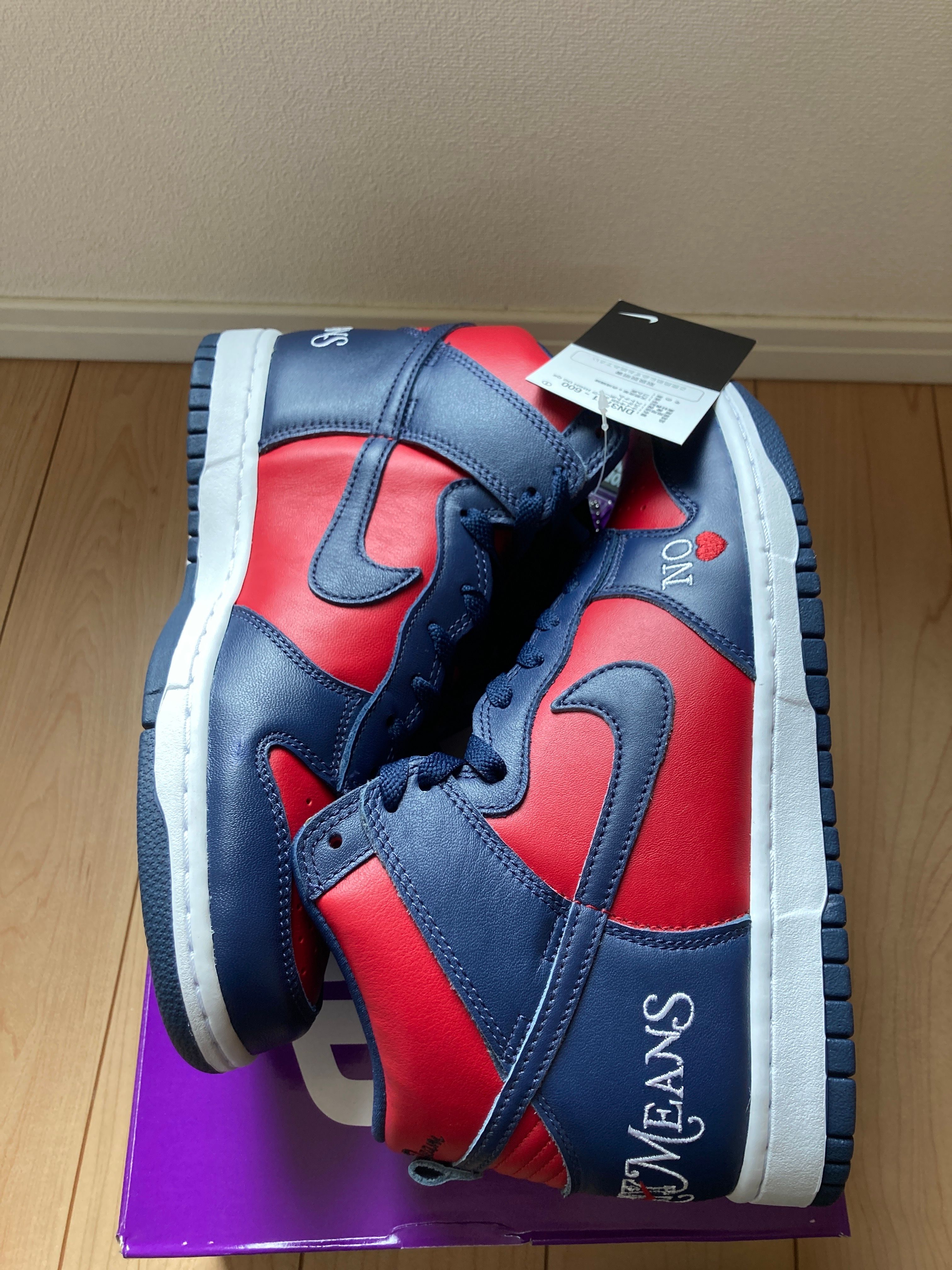 Supreme × Nike SB Dunk High By Any Means "Red/Navy-White"