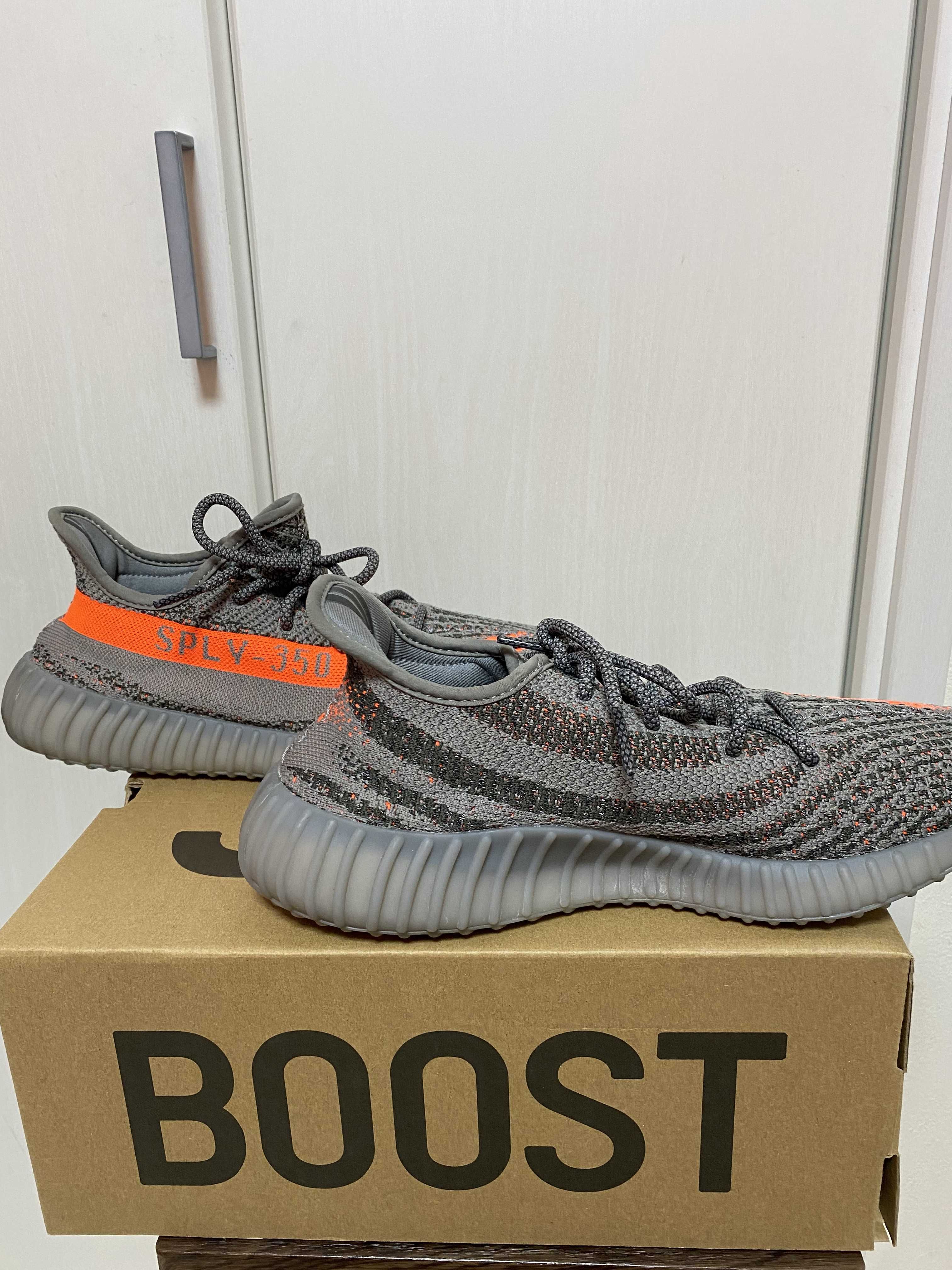 adidas YEEZY Boost 350 V2 "Beluga Reflective"