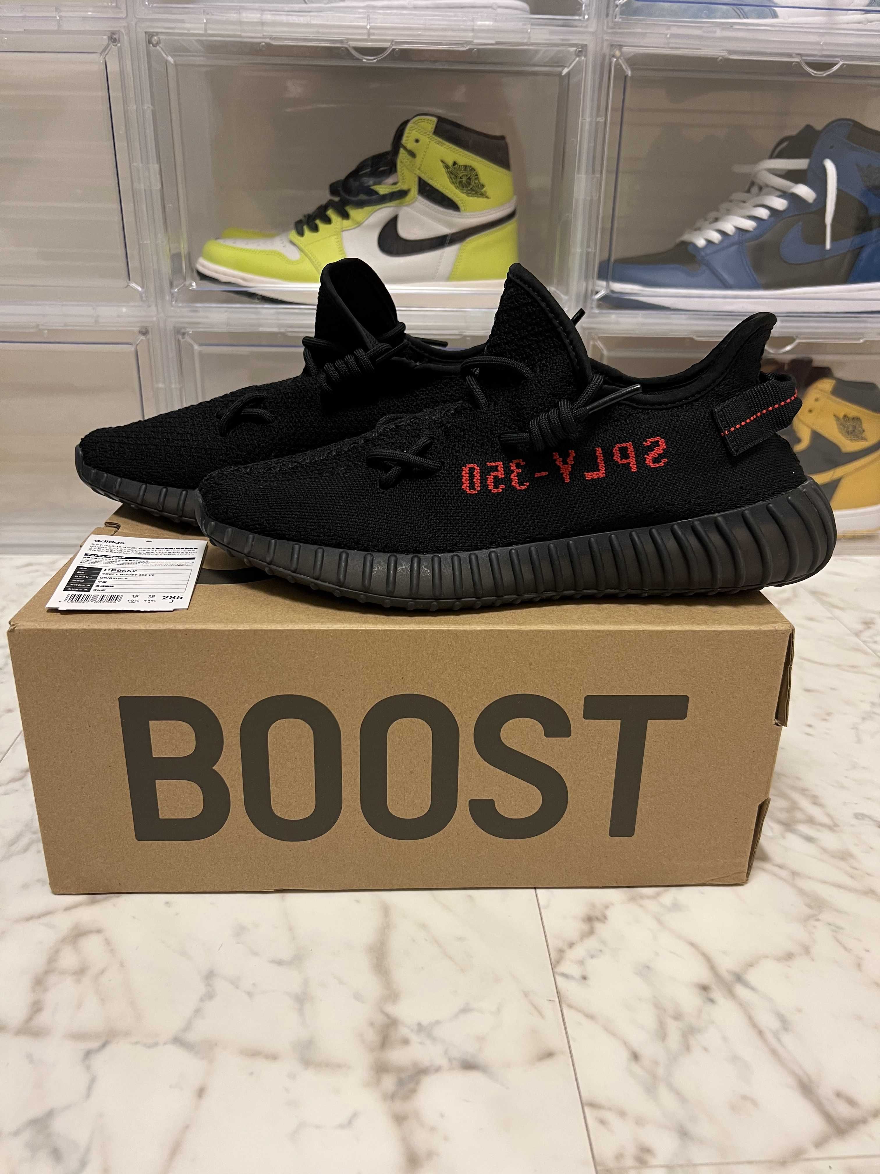 adidas YEEZY Boost 350 V2 "Core Black/Red" (2020)