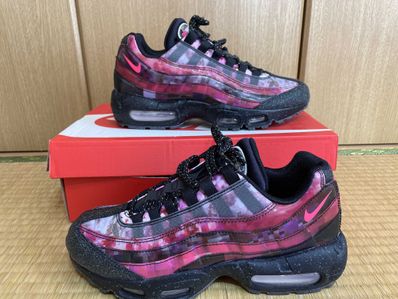 Nike Air Max 95 "Cherry Blossom"