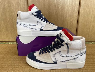 Nike SB Blazer Mid Edge "Hack Pack White"