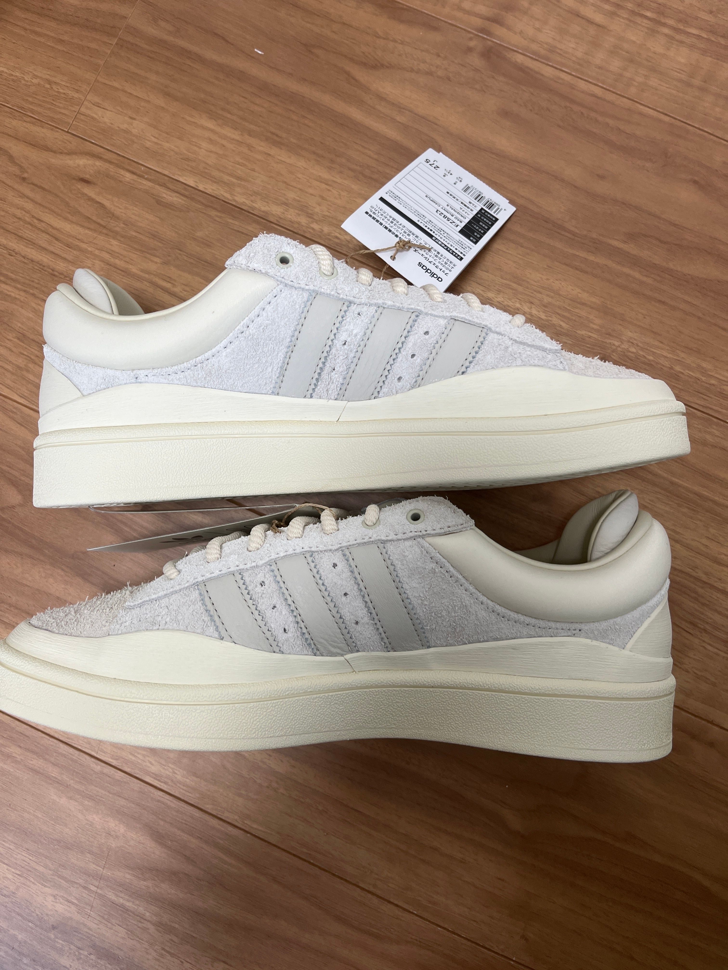 Bad Bunny × adidas Campus "Chalk White"