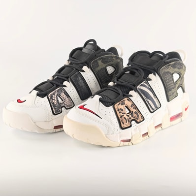 Nike Air More Uptempo 96 "Animal/Safari"