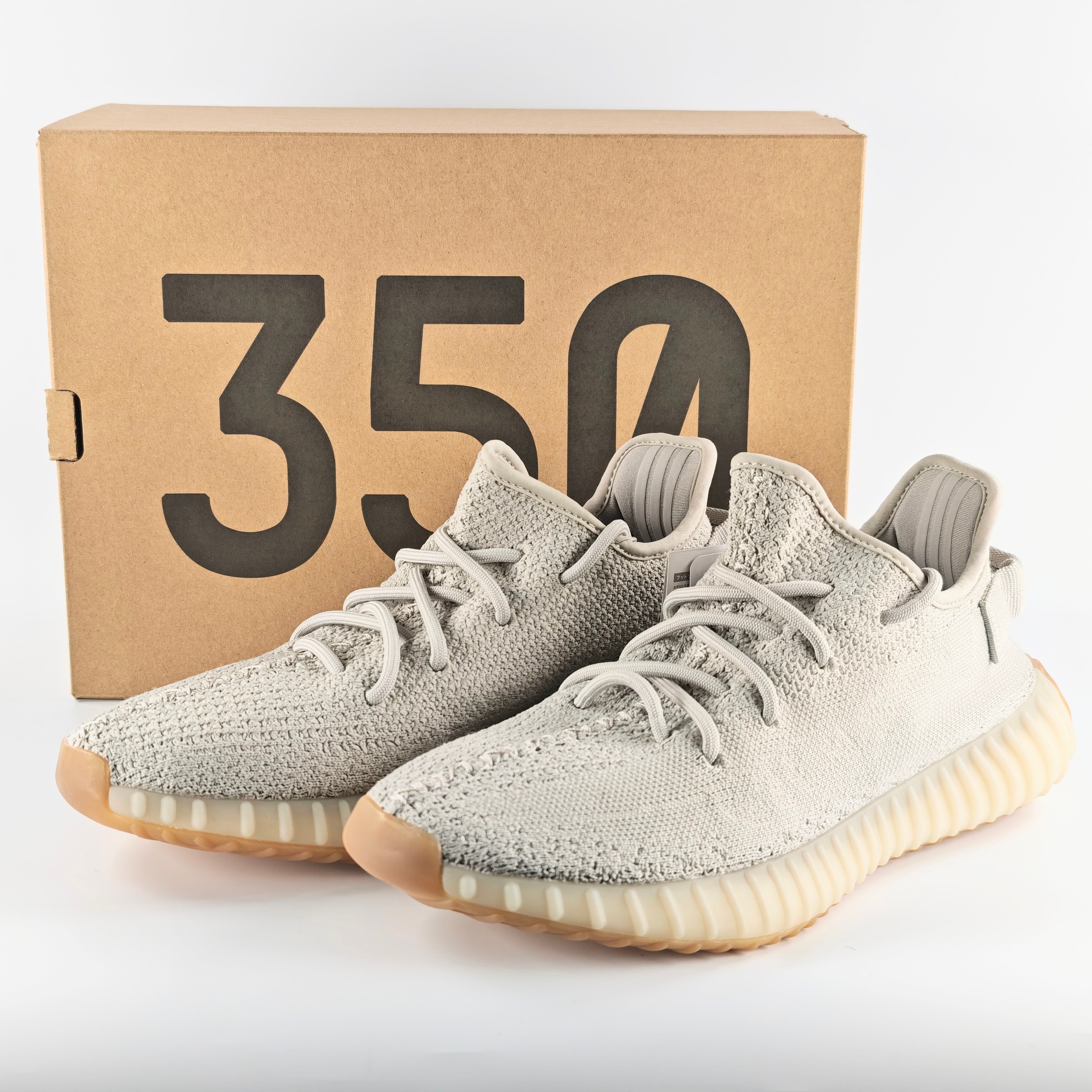 adidas YEEZY BOOST 350 V2 "Sesame"