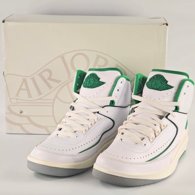 Nike Air Jordan 2 Retro "Lucky Green"