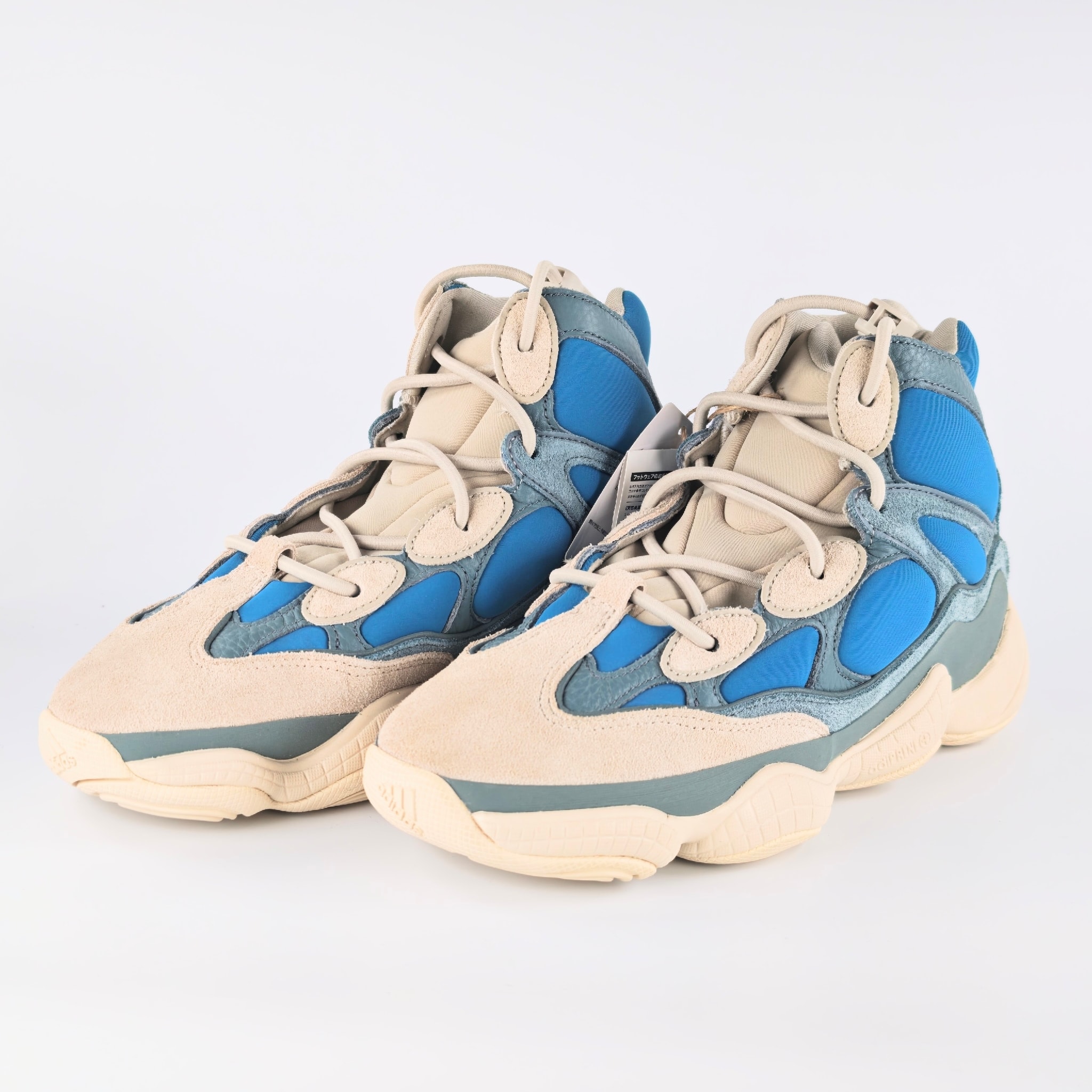 adidas YEEZY 500 High "Frost Blue"