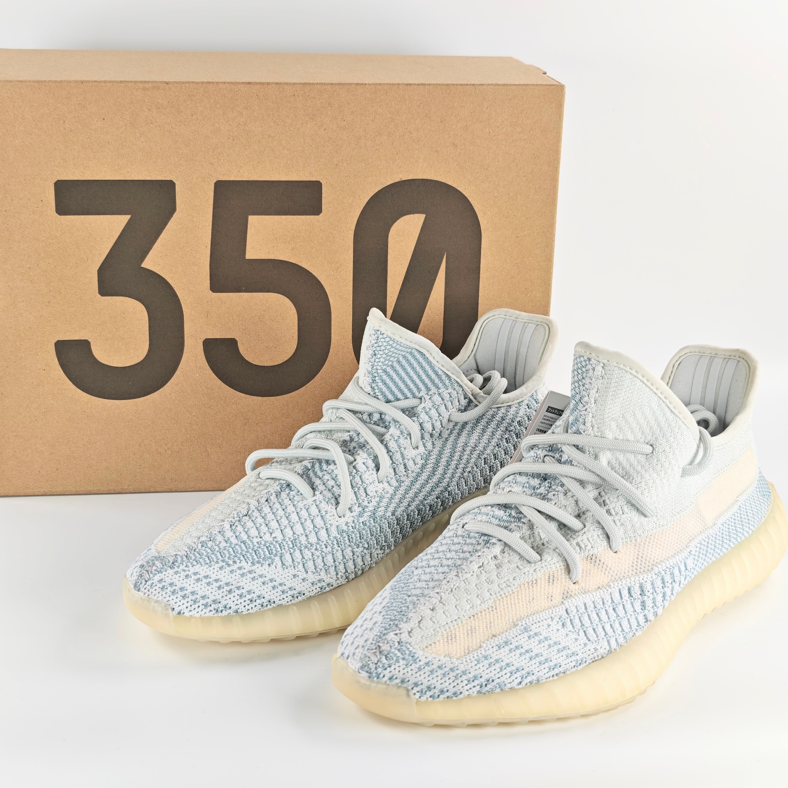 adidas YEEZY Boost 350 V2 "Cloud White"