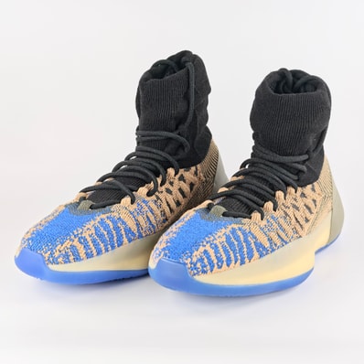 adidas YEEZY BSKTBL KNIT "Slate Azure"