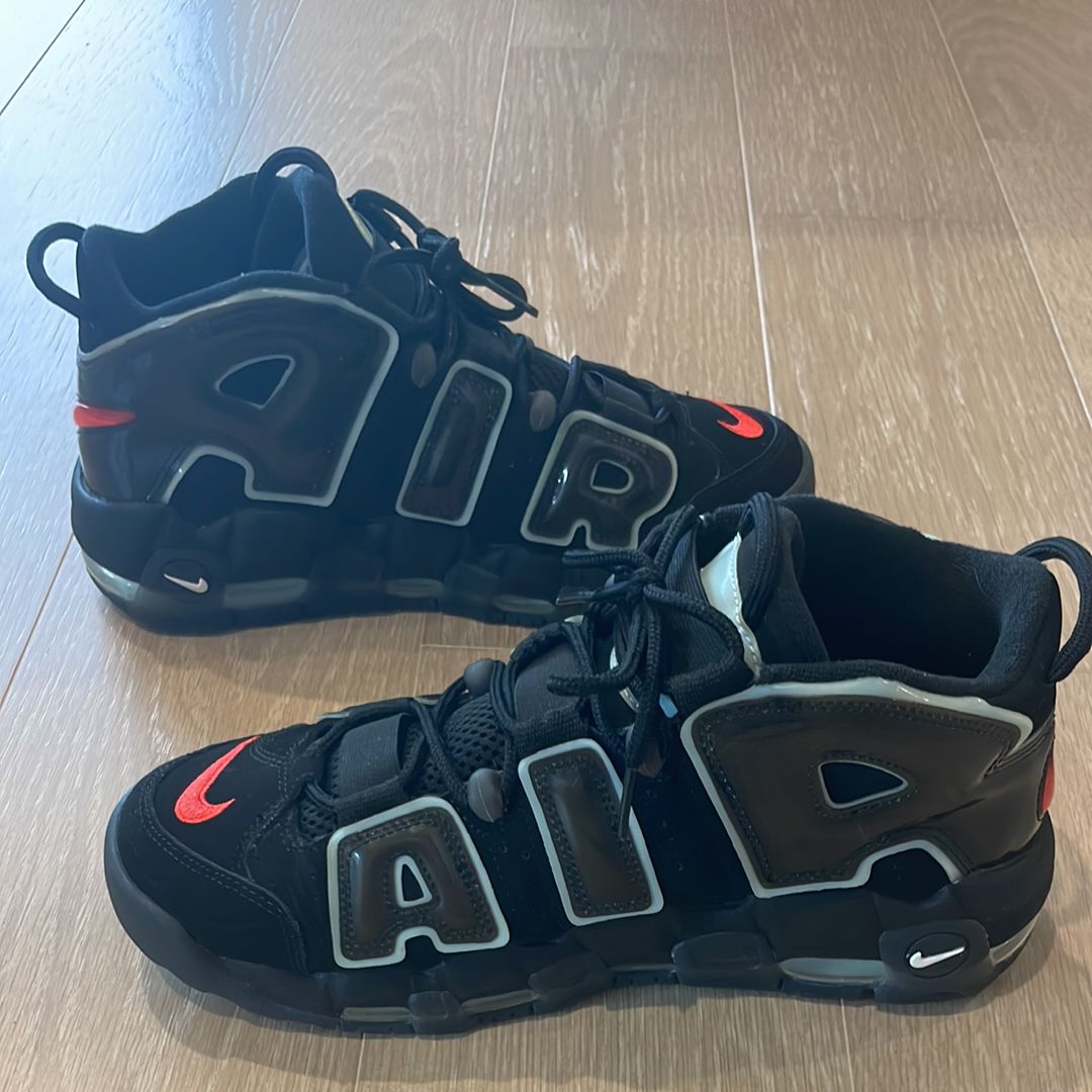 Nike Air More Uptempo "Made You Look"