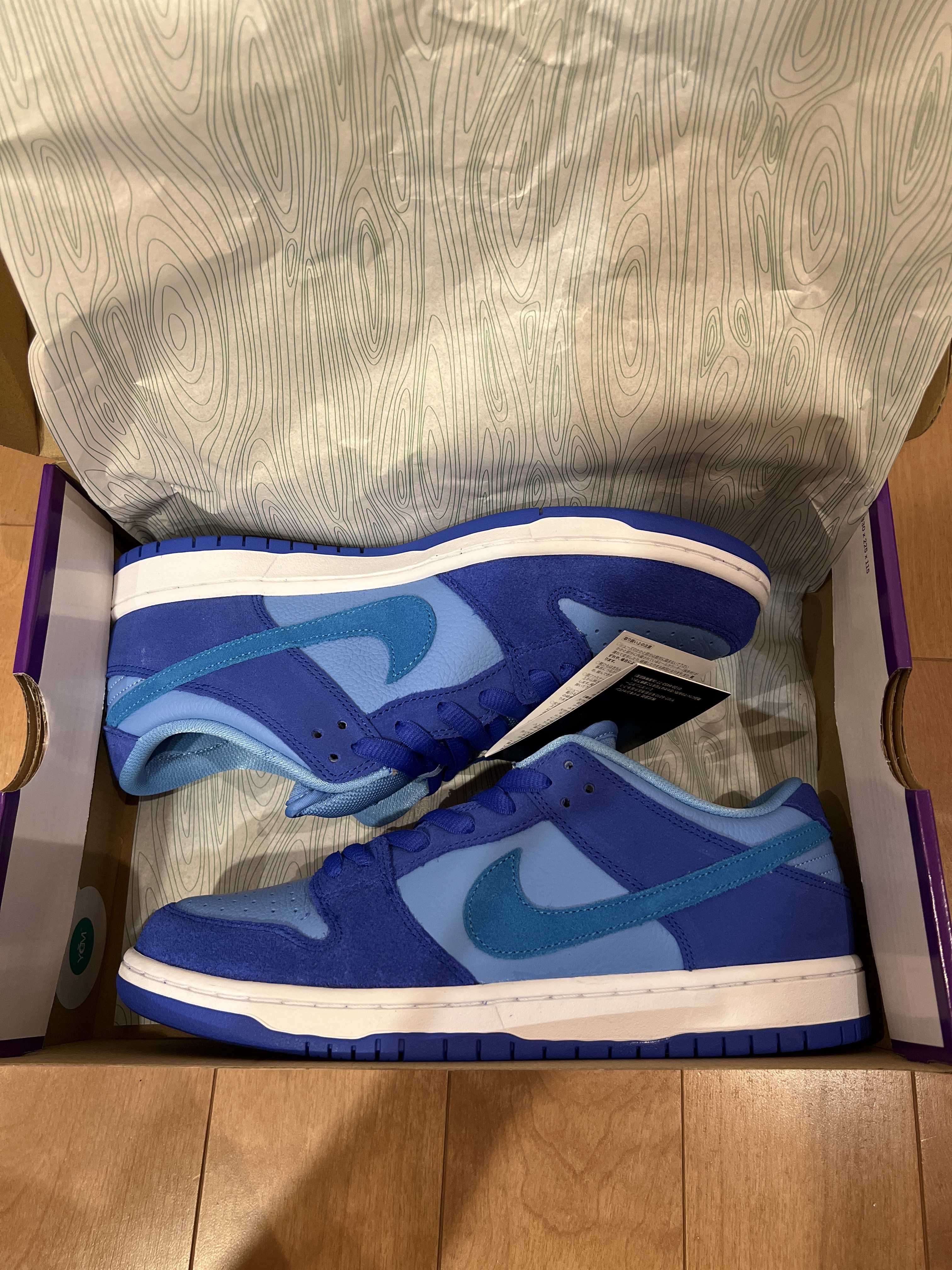 Nike SB Dunk Low "Blue Raspberry"