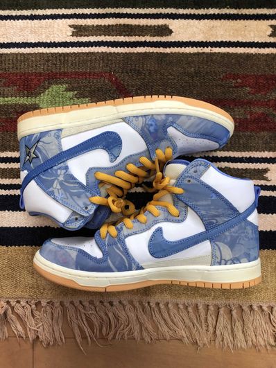 Carpet Company × Nike SB Dunk High "Royal Pulse"