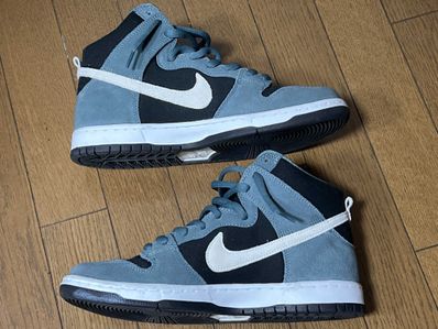 Nike SB Dunk High "Mineral Slate Suede"