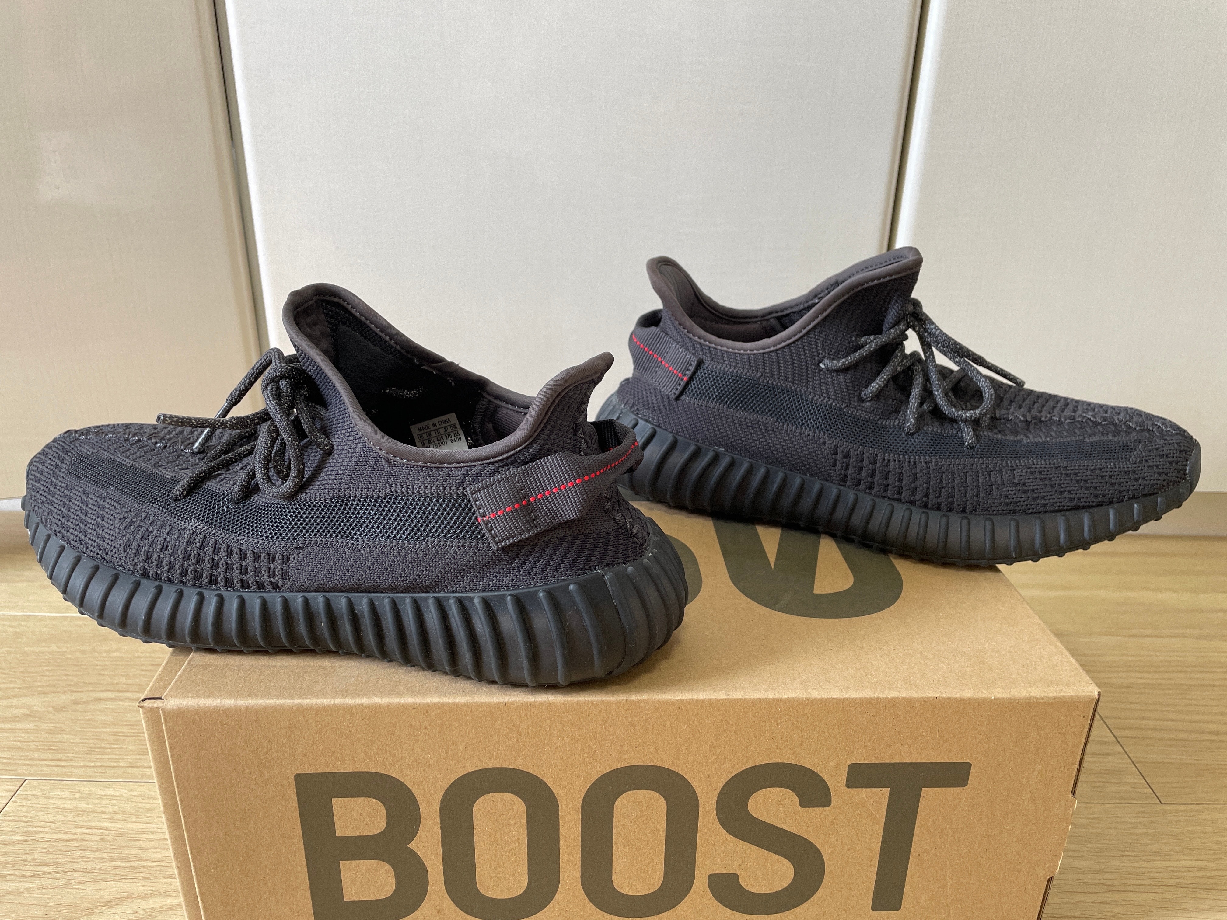 adidas YEEZY Boost 350 V2 "Black"