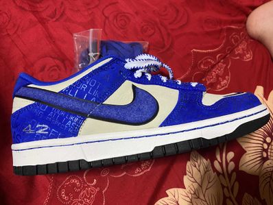Nike GS Dunk Low "Jackie Robinson"