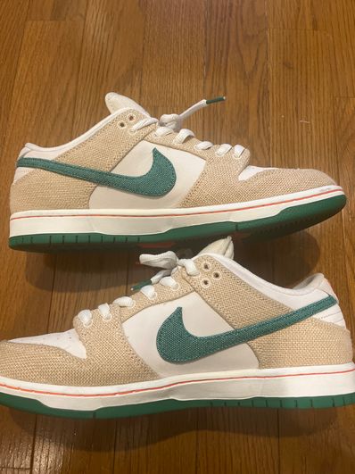 Jarritos × Nike SB Dunk Low "Phantom and Malachite"