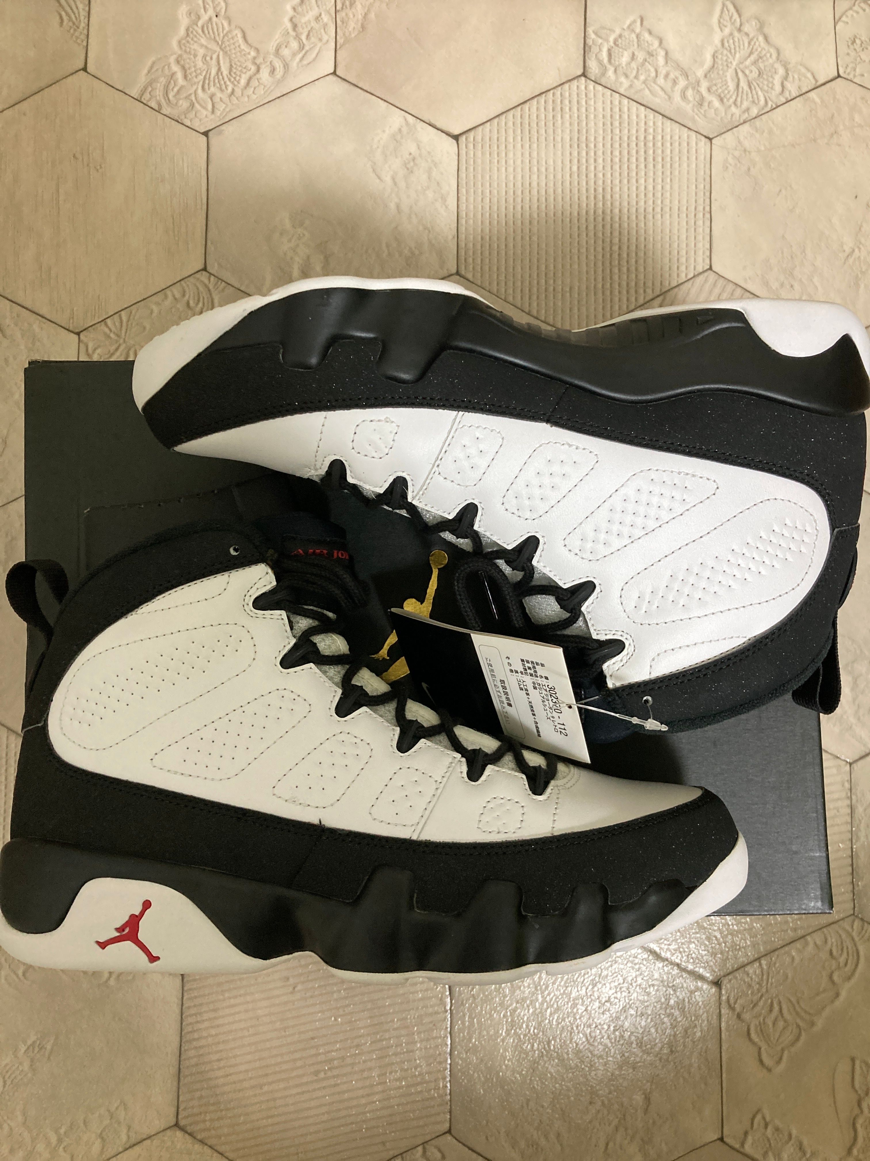 Nike Air Jordan 9 Retro "Space Jam" (2016)