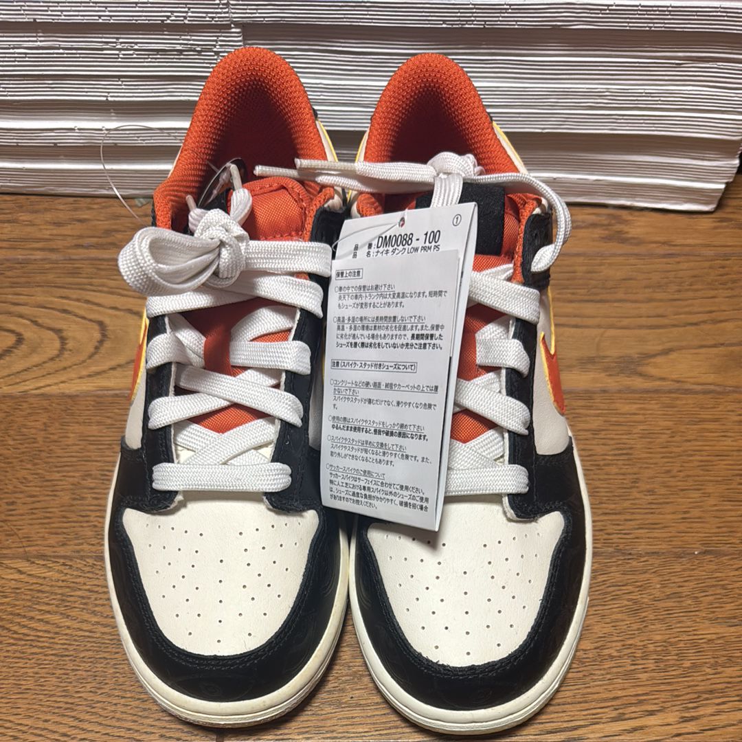 Nike PS Dunk Low PRM "Halloween"(2021)