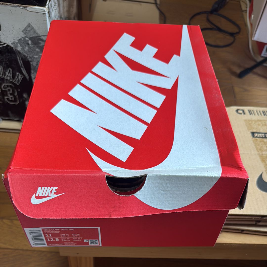 Nike Dunk High "Championship Khaki"