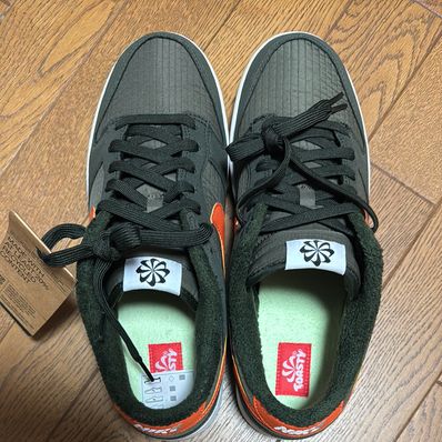 Nike Dunk Low SE Toasty "Sequoia"