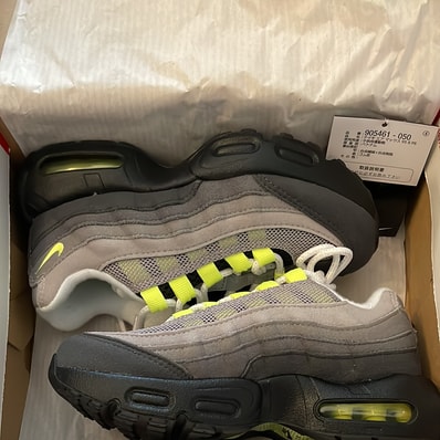 Nike PS Air Max 95 OG "Neon Yellow" (2026)