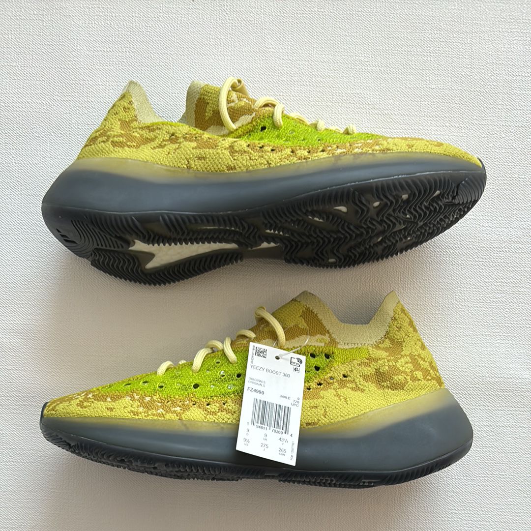 adidas YEEZY Boost 380 "Hylte Glow"