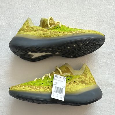 adidas YEEZY Boost 380 "Hylte Glow"