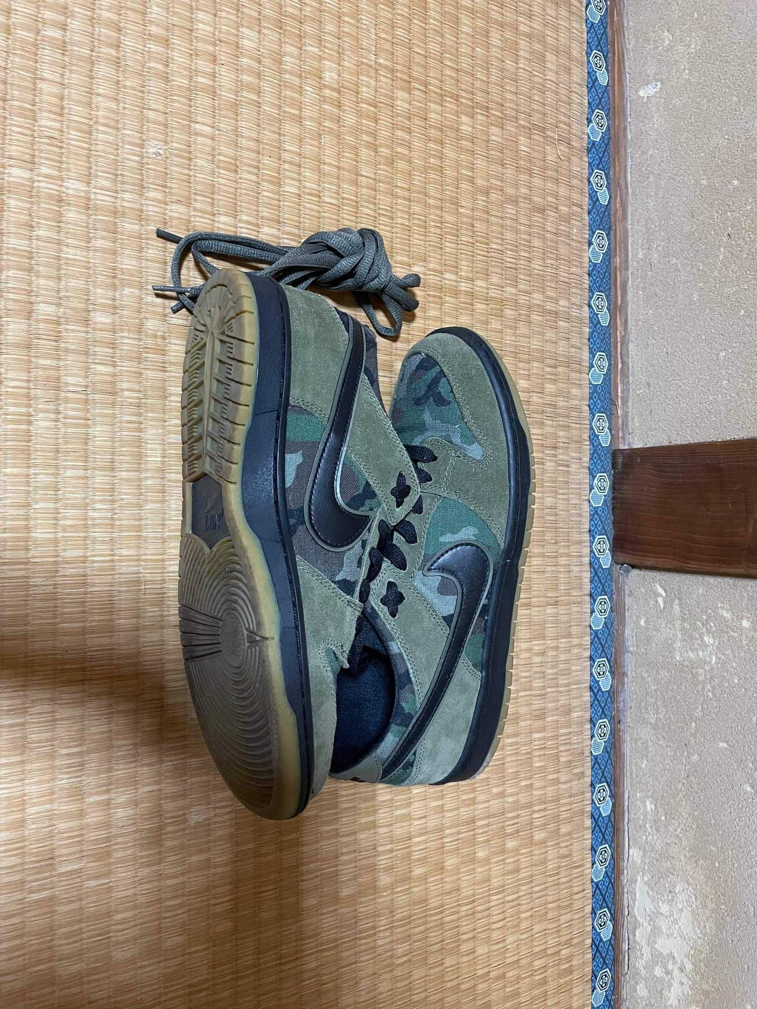 Nike SB Dunk Low Pro "Camouflage"