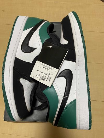 Nike Air Jordan 1 Low "White Black Mystic Green"